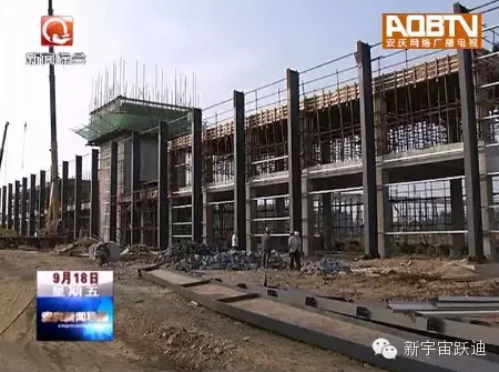 喜訊｜望江產(chǎn)安達(dá)爾第一臺(tái)整車將于11月下線  細(xì)數(shù)安達(dá)爾的前世今生！