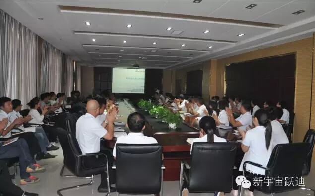 新能源汽車技術(shù)展望—清華大學(xué)汽車工程系教授、中國汽車工程學(xué)會電動汽車分會秘書長田光宇蒞臨躍迪集團(tuán)授課