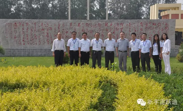 新能源汽車技術(shù)展望—清華大學(xué)汽車工程系教授、中國汽車工程學(xué)會電動汽車分會秘書長田光宇蒞臨躍迪集團(tuán)授課