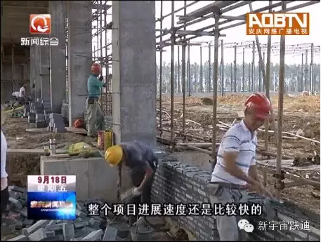 安達(dá)爾汽車起死回生 存亡時刻河北躍迪接手