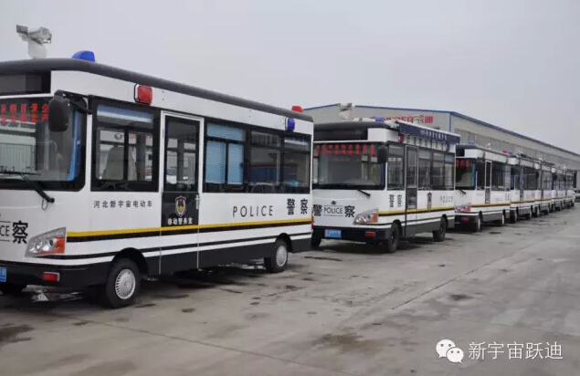 保定躍迪移動(dòng)警務(wù)室批量發(fā)車，全方位零距離服務(wù)群眾