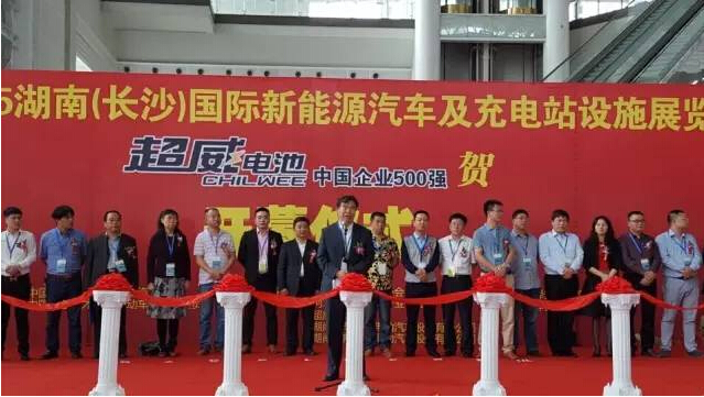 躍迪電動(dòng)汽車長(zhǎng)沙展會(huì)火熱進(jìn)行中