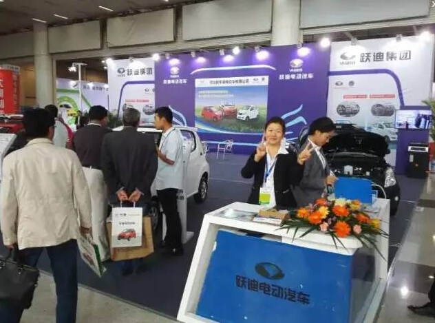 躍迪電動(dòng)汽車長(zhǎng)沙展會(huì)火熱進(jìn)行中