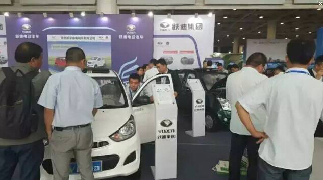 躍迪電動(dòng)汽車長(zhǎng)沙展會(huì)火熱進(jìn)行中