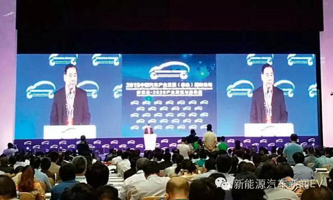 新能源汽車(chē)——這匹黑馬要準(zhǔn)備“長(zhǎng)跑”