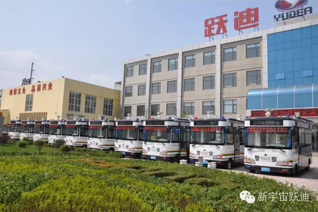 躍迪移動警務室執(zhí)勤于保定東站—全天候執(zhí)勤，確保人民安全