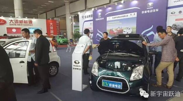 李克強(qiáng)對全國節(jié)能與新能源汽車產(chǎn)業(yè)發(fā)展推進(jìn)工作座談會作出重要批示