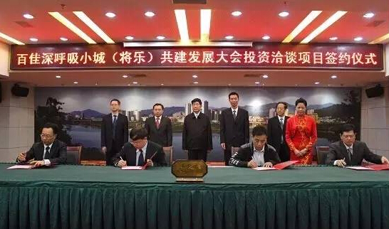 不僅山東，各地電動(dòng)汽車投資加速！市場(chǎng)爆發(fā)期或提前到來？！