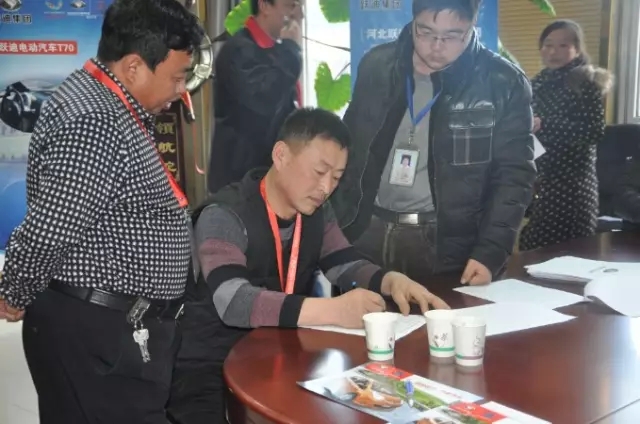 躍迪集團回饋家鄉(xiāng)父老—暨“金”冬臘月招商、訂貨、動銷大會河北站勝利召開