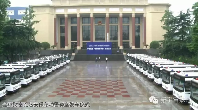 給躍迪投票—2015年度“十大最受關(guān)注特種裝備企業(yè)”評(píng)選終端對(duì)決已開(kāi)戰(zhàn)!!!