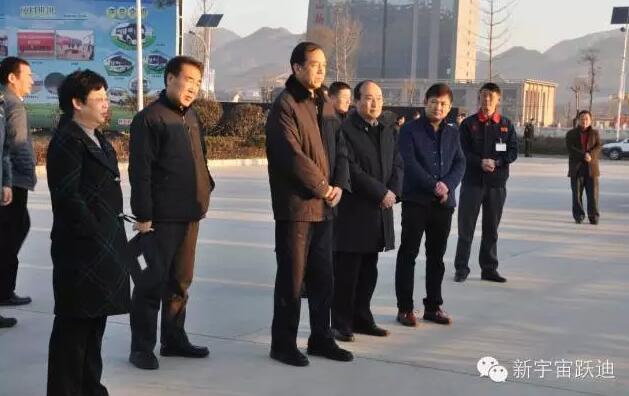 陜西省第四考核組到躍迪集團(tuán)旗下陜西躍迪新能源汽車有限公司調(diào)研