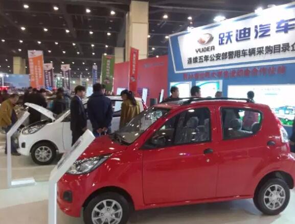 躍迪攜旗下全系新能源汽車產(chǎn)品及躍迪警務(wù)用車強(qiáng)勢(shì)亮相鄭州展