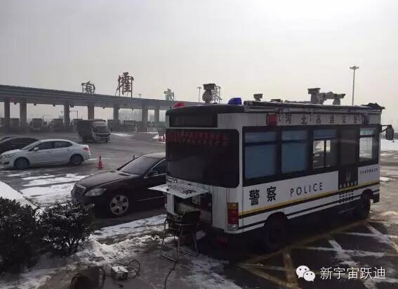 躍迪移動警務(wù)室執(zhí)勤于霍寨收費站—為環(huán)保交通事業(yè)做貢獻