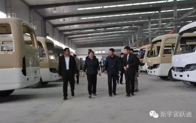 熱烈祝賀躍迪集團旗下陜西躍迪公司SQZ6600KA、SQZ6100NG車型正式列入工信部產(chǎn)品公告目錄（第281批）