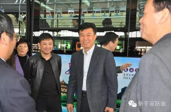 陜西省政協(xié)副主席千軍昌一行到陜西躍迪公司調研