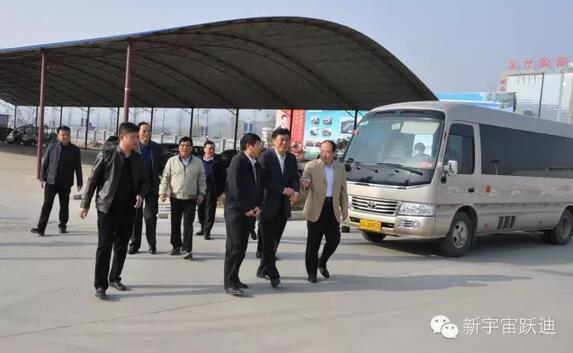 陜西省政協(xié)副主席千軍昌一行到陜西躍迪公司調研