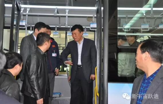 陜西省政協(xié)副主席千軍昌一行到陜西躍迪公司調研