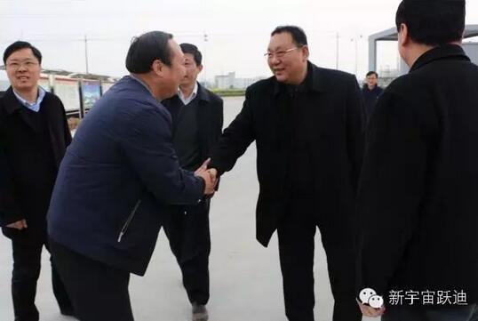 安慶市委常委、副市長華克思一行到躍迪集團(tuán)旗下安慶安達(dá)爾汽車制造有限公司調(diào)研