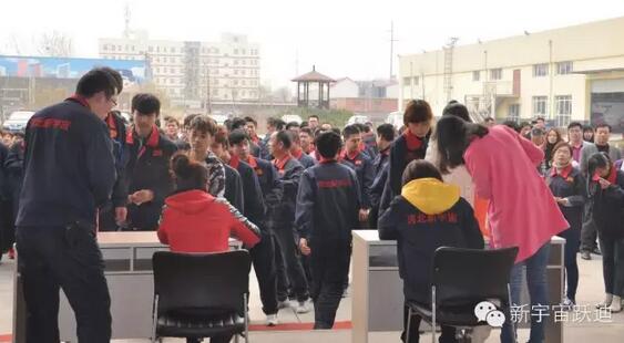 【躍迪之大愛(ài)】全體躍迪人為與病魔作斗爭(zhēng)的同仁獻(xiàn)上一份發(fā)自?xún)?nèi)心的愛(ài)心捐款！—愛(ài)心點(diǎn)燃希望，真情傳遞溫暖！