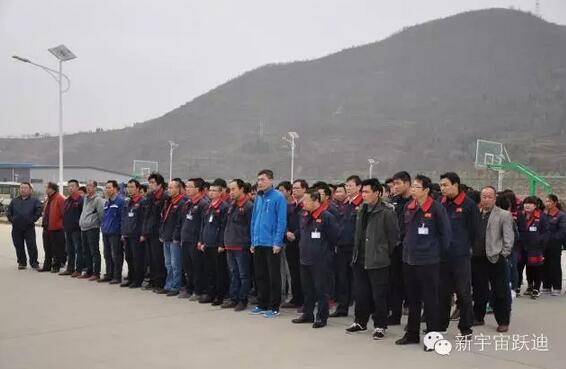 【躍迪之大愛(ài)】全體躍迪人為與病魔作斗爭(zhēng)的同仁獻(xiàn)上一份發(fā)自?xún)?nèi)心的愛(ài)心捐款！—愛(ài)心點(diǎn)燃希望，真情傳遞溫暖！