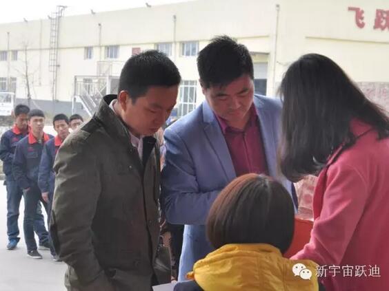 【躍迪之大愛(ài)】全體躍迪人為與病魔作斗爭(zhēng)的同仁獻(xiàn)上一份發(fā)自?xún)?nèi)心的愛(ài)心捐款！—愛(ài)心點(diǎn)燃希望，真情傳遞溫暖！