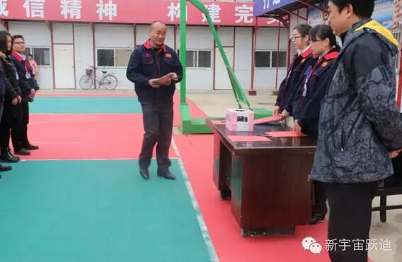 【躍迪之大愛(ài)】全體躍迪人為與病魔作斗爭(zhēng)的同仁獻(xiàn)上一份發(fā)自?xún)?nèi)心的愛(ài)心捐款！—愛(ài)心點(diǎn)燃希望，真情傳遞溫暖！