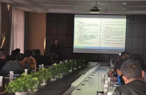 躍迪集團2016年第一期全國經(jīng)銷商培訓大會圓滿成功