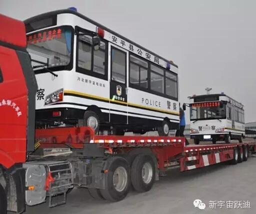 躍迪移動警務(wù)室批量發(fā)車安平縣——保護(hù)人民安全