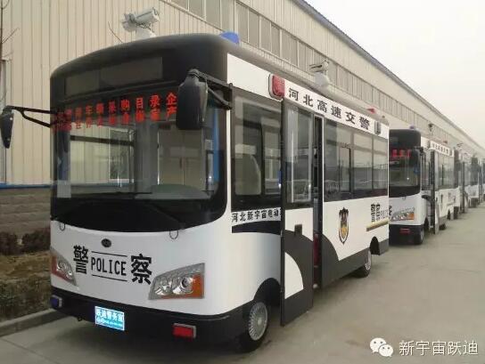 躍迪移動(dòng)警務(wù)室批量發(fā)車河北高速公路各路段——為人民的安全保駕護(hù)航