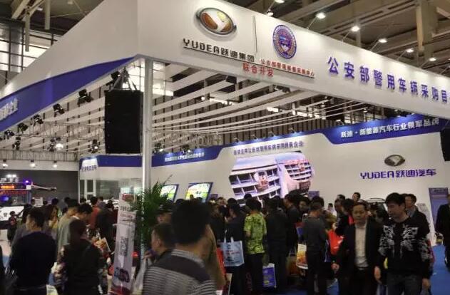 躍迪汽車強勢登錄南京新能源汽車展,引領(lǐng)行業(yè)發(fā)展新軌道