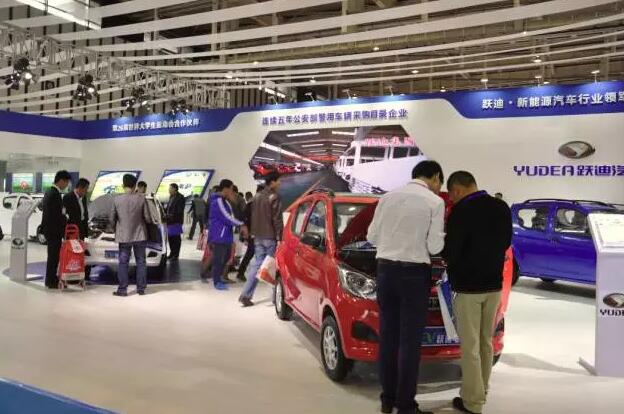躍迪汽車強勢登錄南京新能源汽車展,引領(lǐng)行業(yè)發(fā)展新軌道