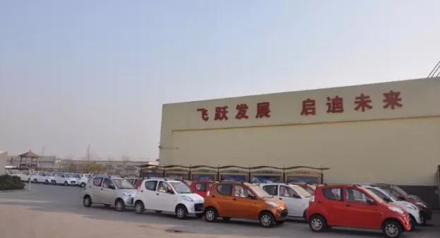 躍迪電動(dòng)汽車(chē)批量發(fā)車(chē)廣西—躍迪，您身邊的電動(dòng)汽車(chē)生產(chǎn)專家