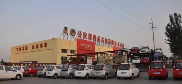 躍迪電動(dòng)汽車批量發(fā)車河南——躍迪電轎，軍工品質(zhì)