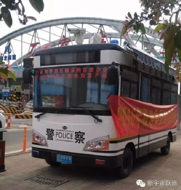 石家莊裕華高速路口站|2016年躍迪集團貼心服務(wù)月活動火熱進行中