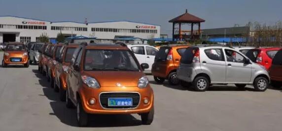 躍迪電動汽車批量發(fā)車保定——“足跡”遍布全國