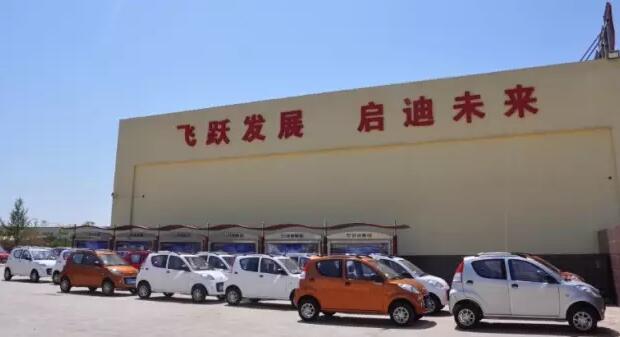 躍迪電動汽車批量發(fā)車四川——安全，節(jié)能，環(huán)保