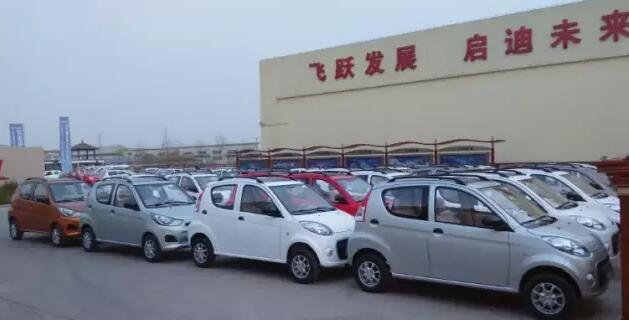 躍迪電動(dòng)汽車批量發(fā)車邢臺(tái)——同呼吸，共行動(dòng)