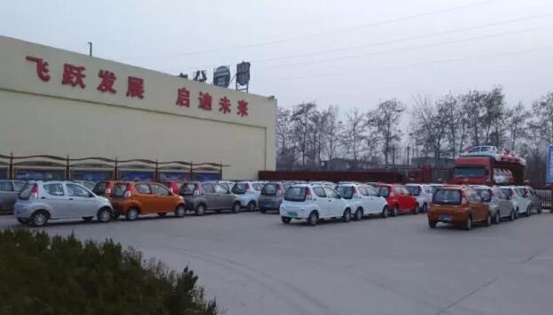 躍迪電動汽車批量發(fā)車四川—彰顯躍迪實(shí)力與魅力