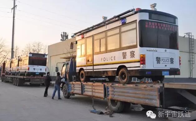 躍迪移動警務室批量發(fā)車廣州——確保人民的安全