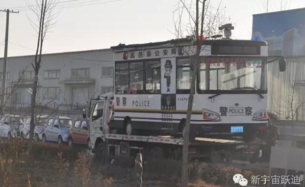 躍迪移動警務(wù)室發(fā)車高邑——方便群眾，確保安全