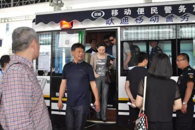 第八屆中國國際警用裝備博覽會現(xiàn)在進行時，躍迪警務(wù)用車邀您見證警用裝備新技術(shù)！