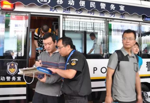 第八屆中國國際警用裝備博覽會現(xiàn)在進行時，躍迪警務(wù)用車邀您見證警用裝備新技術(shù)！