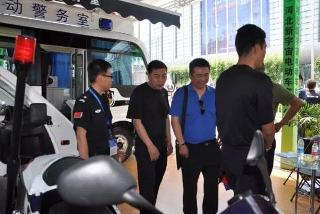 第八屆中國國際警用裝備博覽會現(xiàn)在進行時，躍迪警務(wù)用車邀您見證警用裝備新技術(shù)！