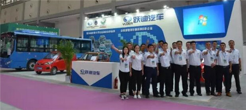 中國(西安)國際電動車新能源汽車車展現(xiàn)場