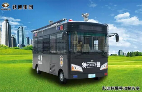 特警移動(dòng)警務(wù)室