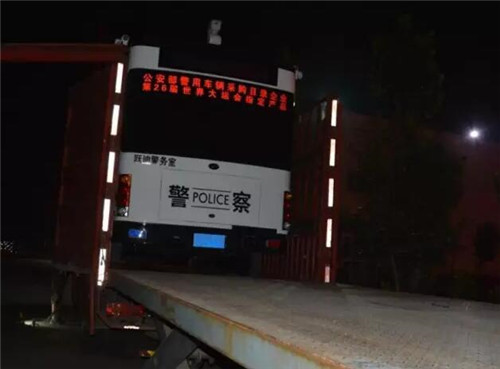 移動(dòng)警務(wù)室價(jià)格