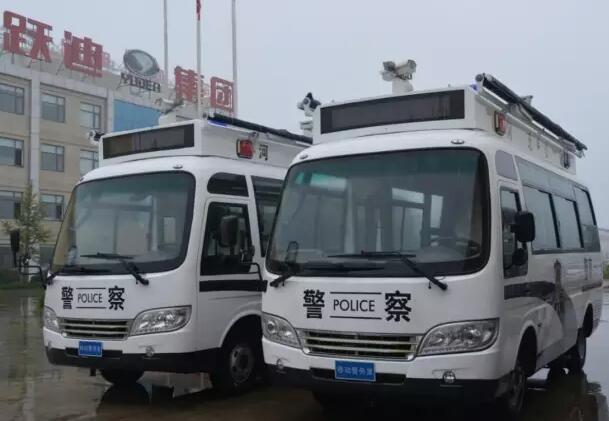 流動(dòng)警務(wù)室