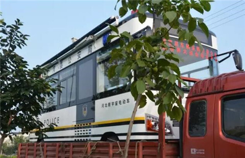 移動(dòng)警務(wù)室廠(chǎng)家