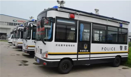 移動(dòng)警務(wù)室