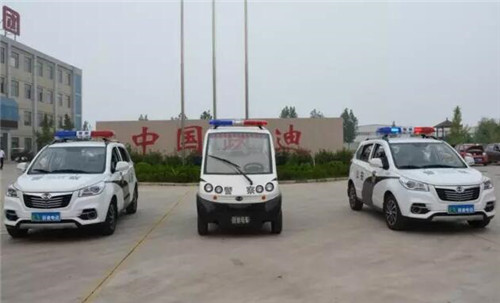 電動(dòng)巡邏車報(bào)價(jià)